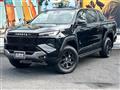 2026 Toyota Hilux