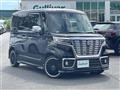 2020 Suzuki Spacia