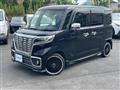 2020 Suzuki Spacia