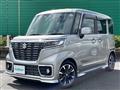 2020 Suzuki Spacia