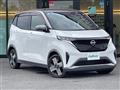 2022 Nissan Nissan Others