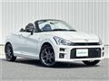 2020 Daihatsu Copen