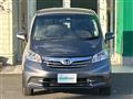 2013 Honda Freed