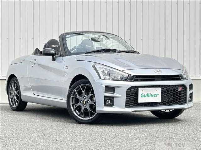 2020 Daihatsu Copen