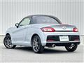 2020 Daihatsu Copen