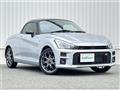 2020 Daihatsu Copen