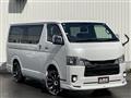 2020 Toyota Hiace Van