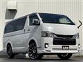 2020 Toyota Hiace Van