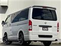 2020 Toyota Hiace Van