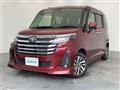 2023 Toyota Roomy