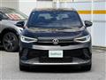 2024 Volkswagen Volkswagen Others