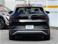2024 Volkswagen Volkswagen Others