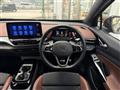 2024 Volkswagen Volkswagen Others