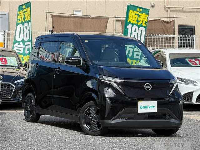 2023 Nissan Nissan Others