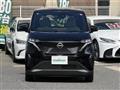 2023 Nissan Nissan Others