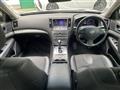 2011 Nissan Skyline