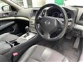 2011 Nissan Skyline