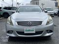 2011 Nissan Skyline