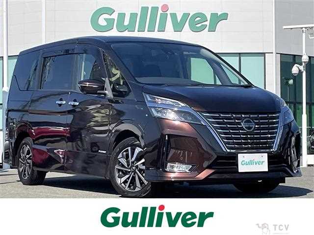 2021 Nissan Serena