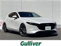 2023 Mazda Mazda3