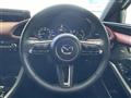 2023 Mazda Mazda3