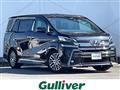 2015 Toyota Vellfire