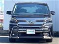 2015 Toyota Vellfire