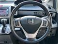 2014 Honda Freed