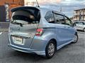 2014 Honda Freed