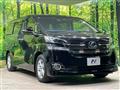 2015 Toyota Vellfire