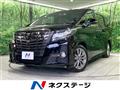 2017 Toyota Alphard