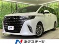 2026 Toyota Alphard