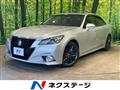 2015 Toyota Crown Hybrid