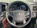 2015 Toyota Crown Hybrid