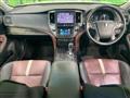 2015 Toyota Crown Hybrid