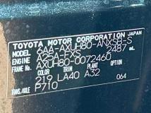 2023 Toyota Harrier Hybrid
