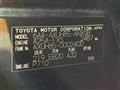 2020 Toyota Harrier Hybrid