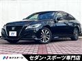 2018 Toyota Crown Hybrid