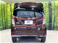 2015 Nissan DAYZ ROOX
