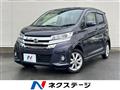 2016 Nissan DAYZ