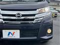 2016 Nissan DAYZ