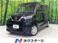 2022 Nissan ROOX