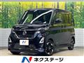 2022 Nissan ROOX