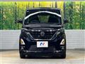 2022 Nissan ROOX