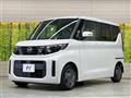 2023 Nissan ROOX