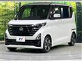 2024 Nissan ROOX