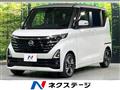 2024 Nissan ROOX