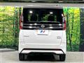 2024 Nissan ROOX