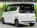 2024 Nissan ROOX