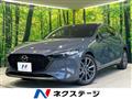 2024 Mazda Mazda3